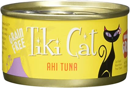 Tiki Cat Ahi Tuna 2.8oz