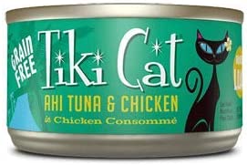 Tiki Cat Ahi Tuna & Chicken 2.8oz