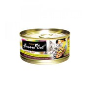 Fussie Cat Premium Tuna with Clams 2.8oz