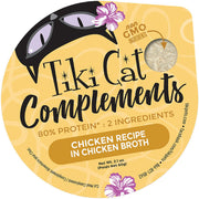 Tiki Cat Complements Chicken Packet - BlackPaw - For Every Adventure