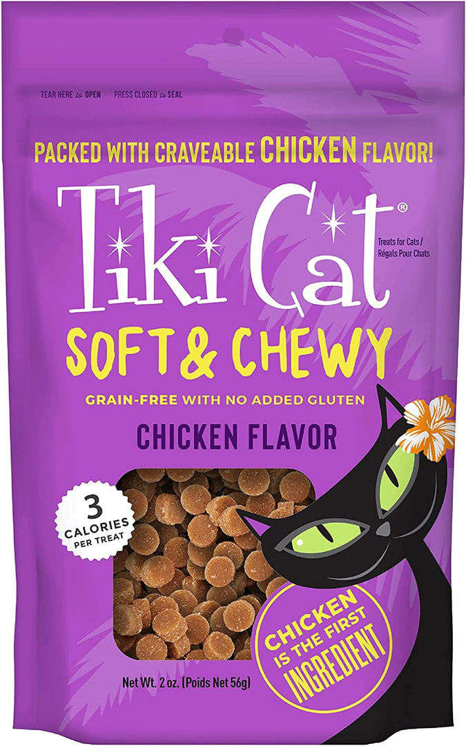 Tiki Cat Soft & Chewy Chicken 2oz - BlackPaw - For Every Adventure